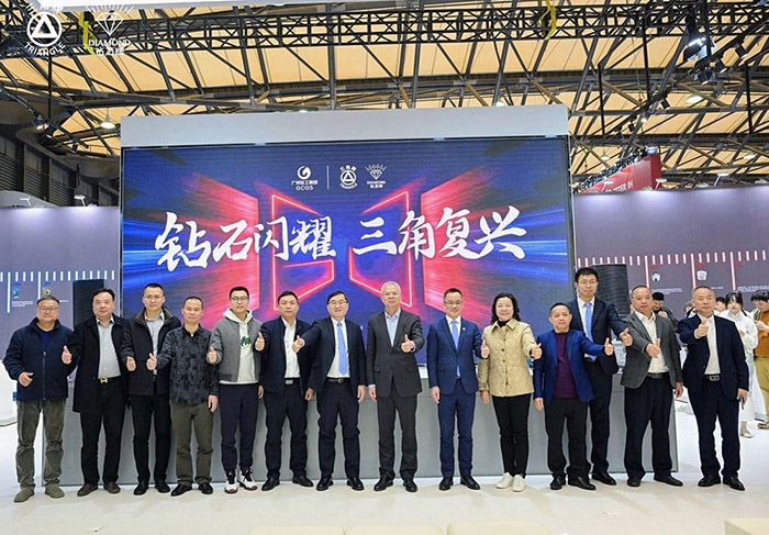  “三角牌”“鉆石牌”60年家電老字號驚艷亮相AWE ——致敬經(jīng)典為傳承，國貨創(chuàng)新謀復(fù)興